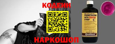 хмурый Бугуруслан