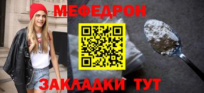 хмурый Бугуруслан