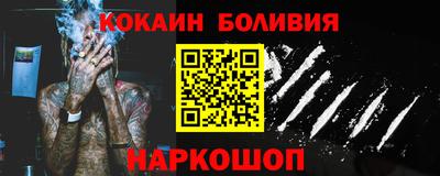 хмурый Бугуруслан