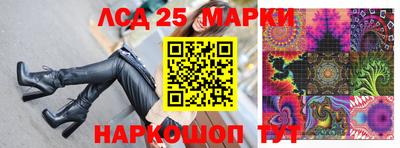 хмурый Бугуруслан