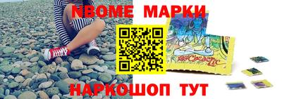 хмурый Бугуруслан