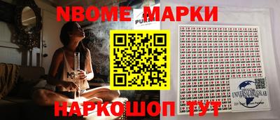 Альфа ПВП Бузулук