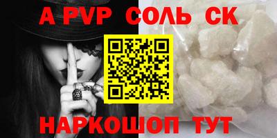хмурый Бугуруслан