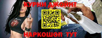 Альфа ПВП Бузулук