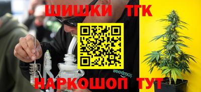 Альфа ПВП Бузулук