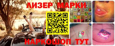 Альфа ПВП Бузулук