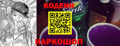 хмурый Бугуруслан