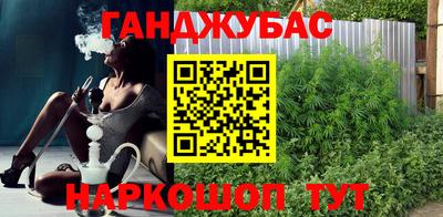 хмурый Бугуруслан
