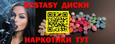 Альфа ПВП Бузулук