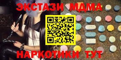 хмурый Бугуруслан