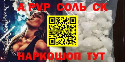 хмурый Бугуруслан