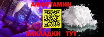 хмурый Бугуруслан