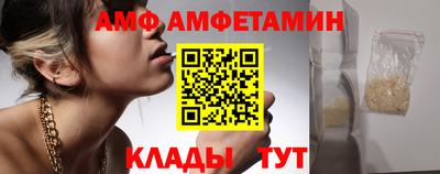 хмурый Бугуруслан