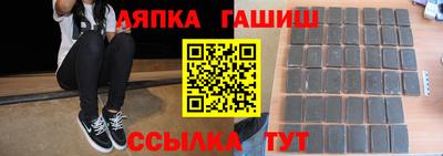 хмурый Бугуруслан