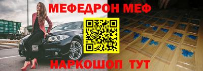 Альфа ПВП Бузулук