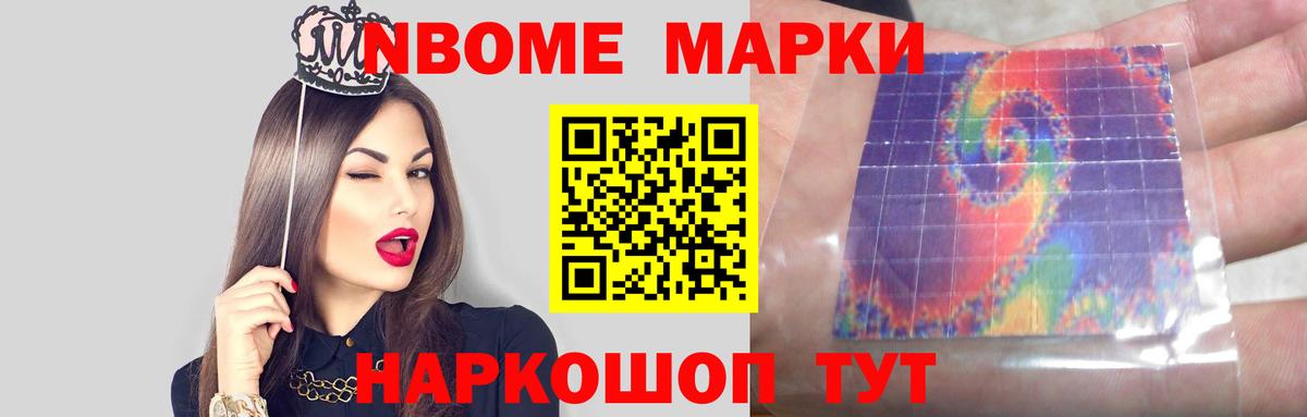 ЛСД экстази ecstasy Озёры