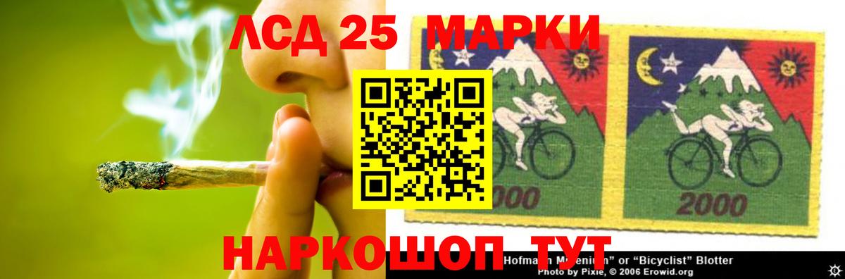 Лсд 25 экстази ecstasy  Вход с VPN  Озёры  LSD-25 экстази ecstasy 